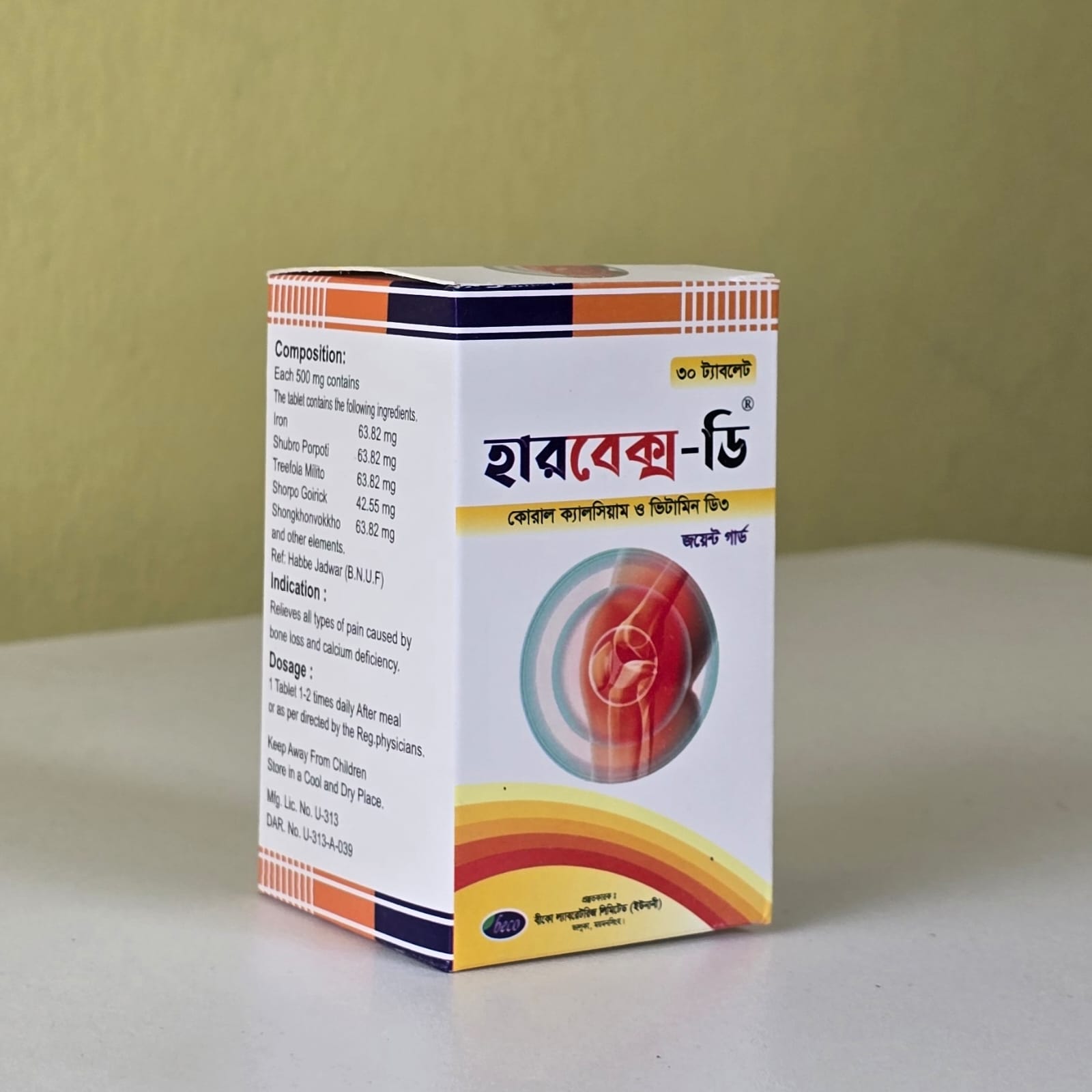 Harbex-D (30 Tablet)